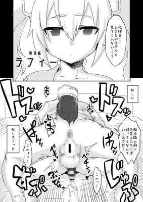 碧藍双成本