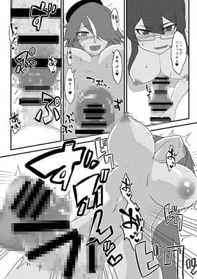 碧藍双成本