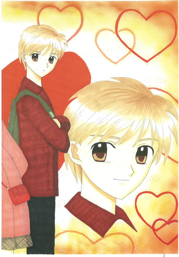 あすかイルシオン第72話 「まこ」