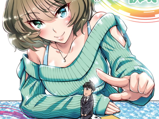 武楓どうでしょう