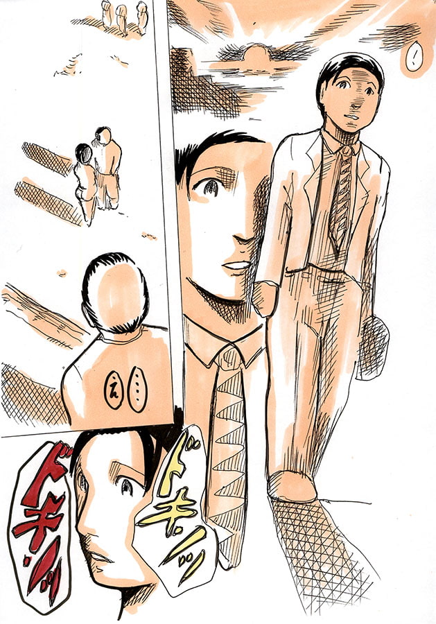 夕暮れ射精がきっかけで