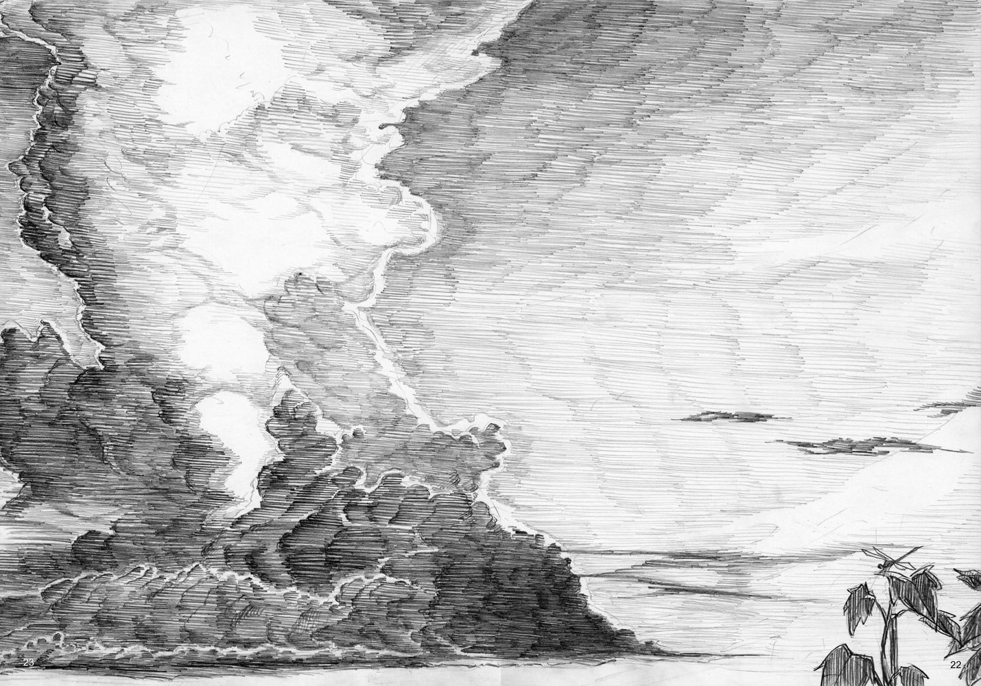 リグルの夏休み〜夕暮れ編〜