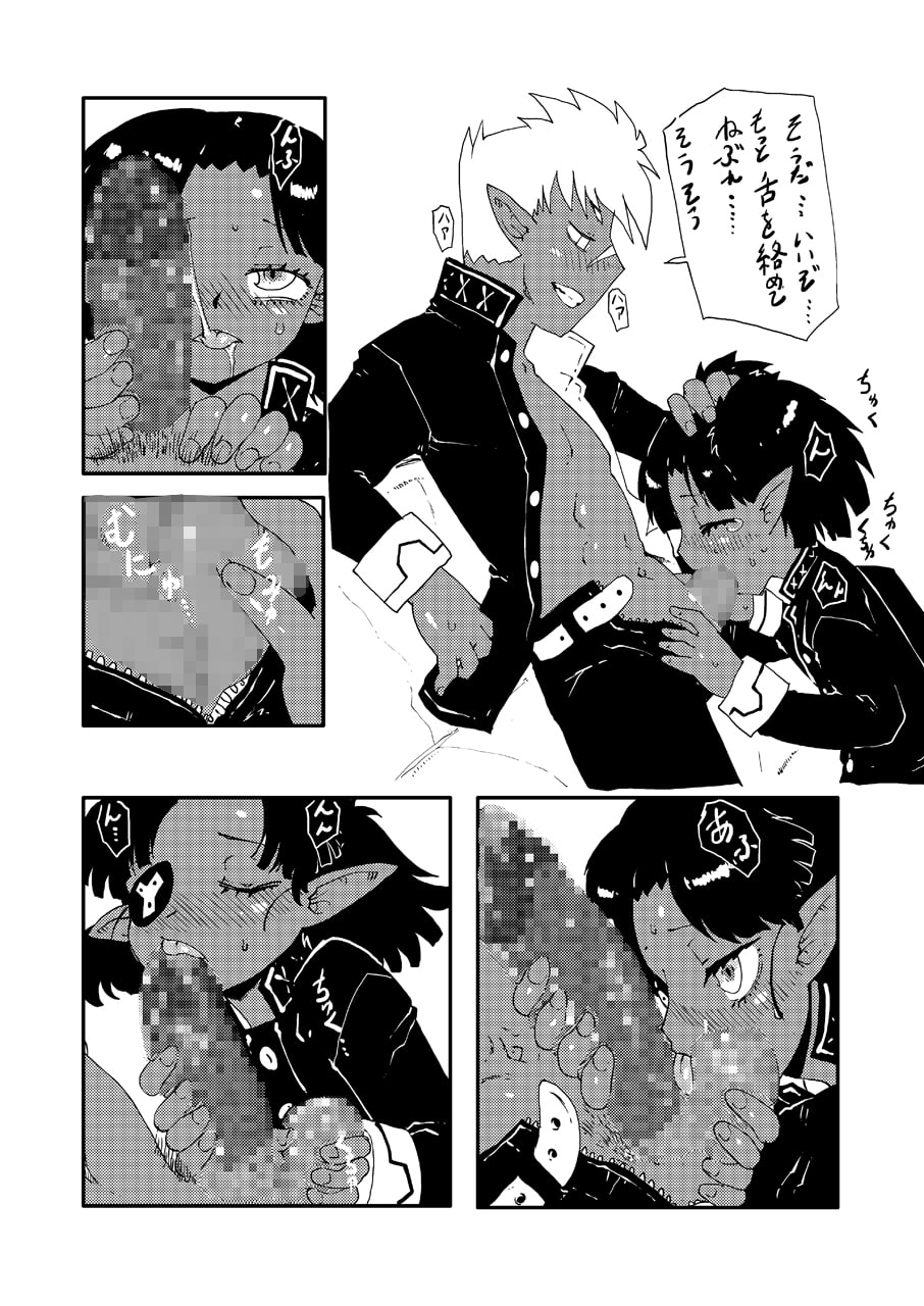 ドーラちゃんのご奉仕