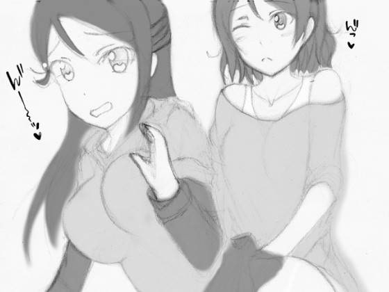 ひみつのかんけい ようりこ編