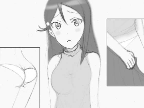 ひみつのかんけい ようりこ編