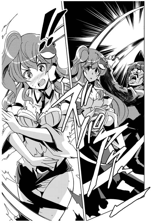 モリヤの奇妙な冒険12