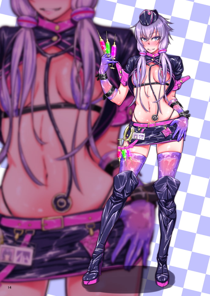 ドスケベゆかりんにコスプレHで搾精されちゃう本