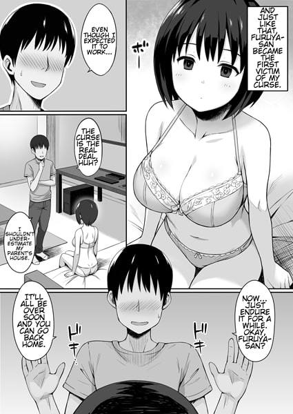 Making a classmate into my faphole using a curse of submission [English Ver.]