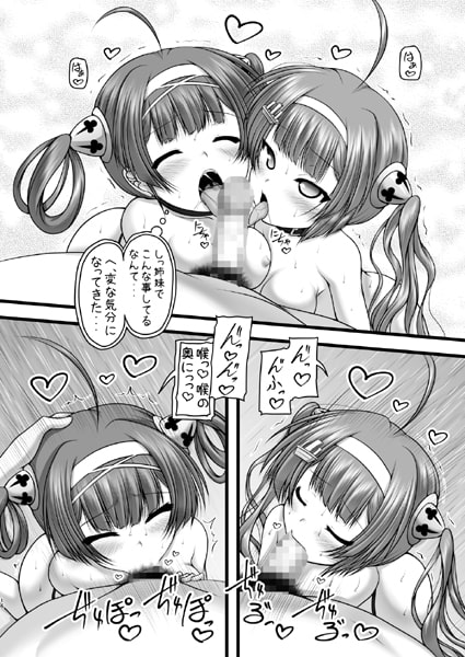 海よりも寧ろ平