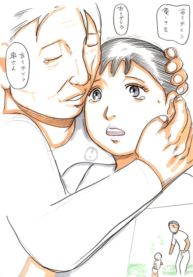 老人による若妻との交尾計画実行