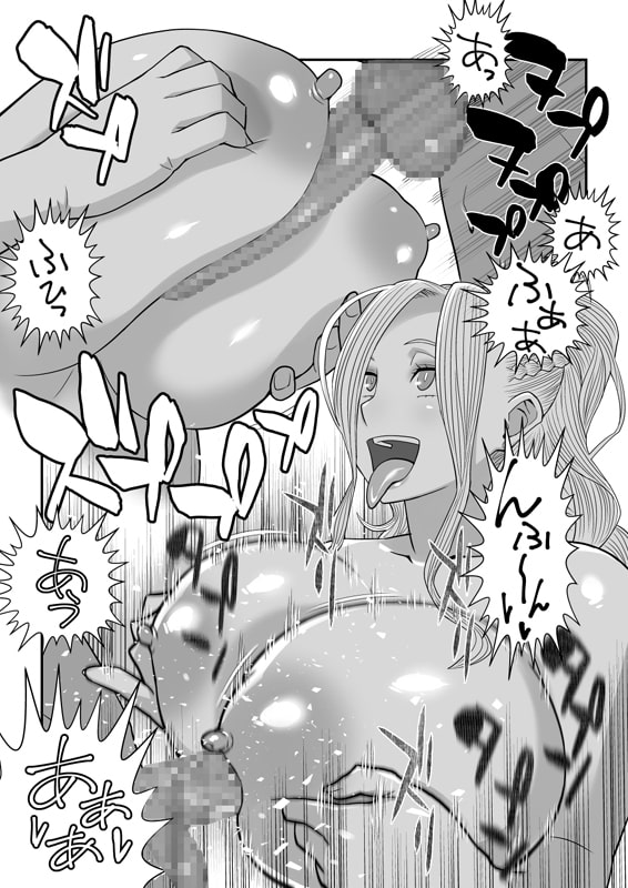 彼女が水着に着替えたら