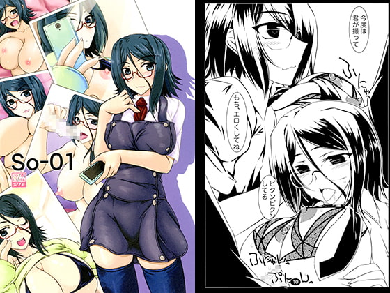 So-01