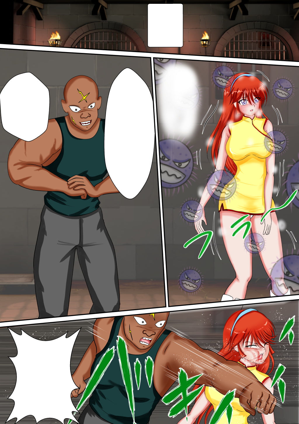 ニュー・s・ガールズクラス～ファイナル