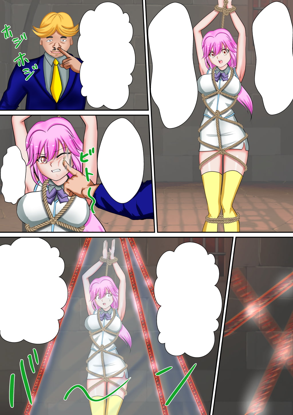 ニュー・s・ガールズクラス～ファイナル