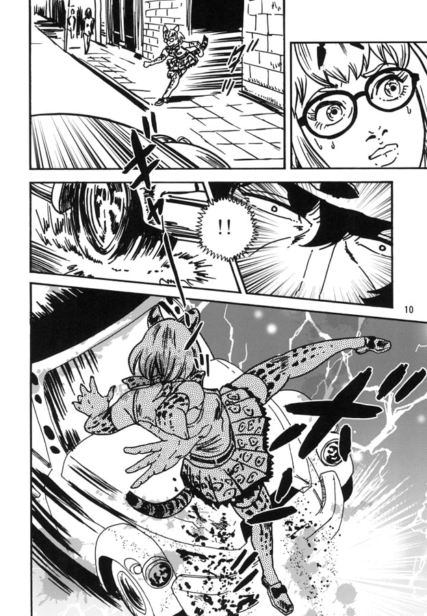 カバン13 三匹の女猫