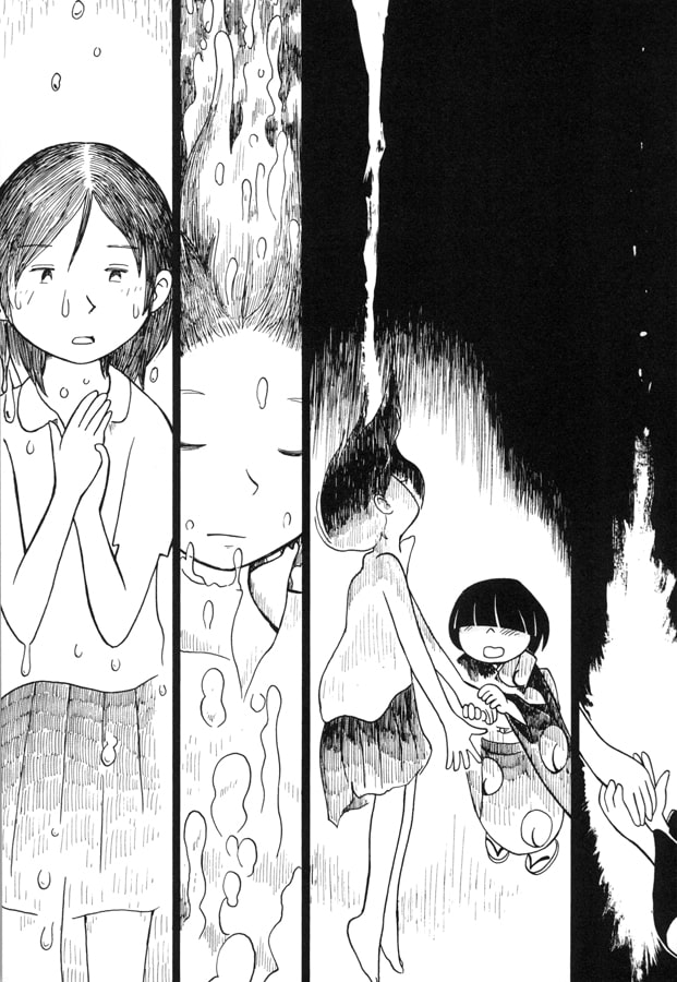 のひめこのはな 下 完結