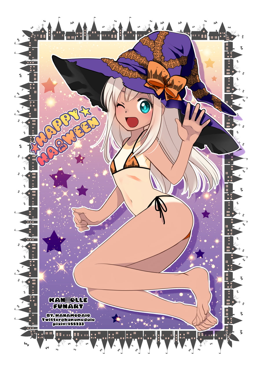 提督とラブコメしたい!