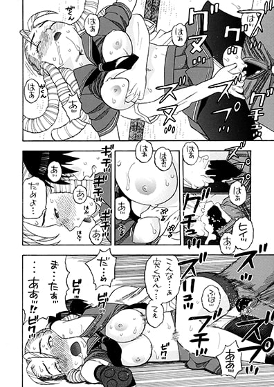 かりんさくらと四畳半