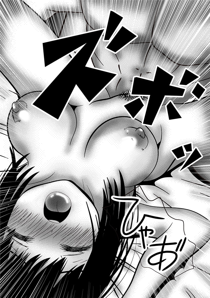 娘にHなことをしていいのはおとーさんだけ!