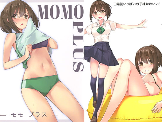 MOMOPLUS