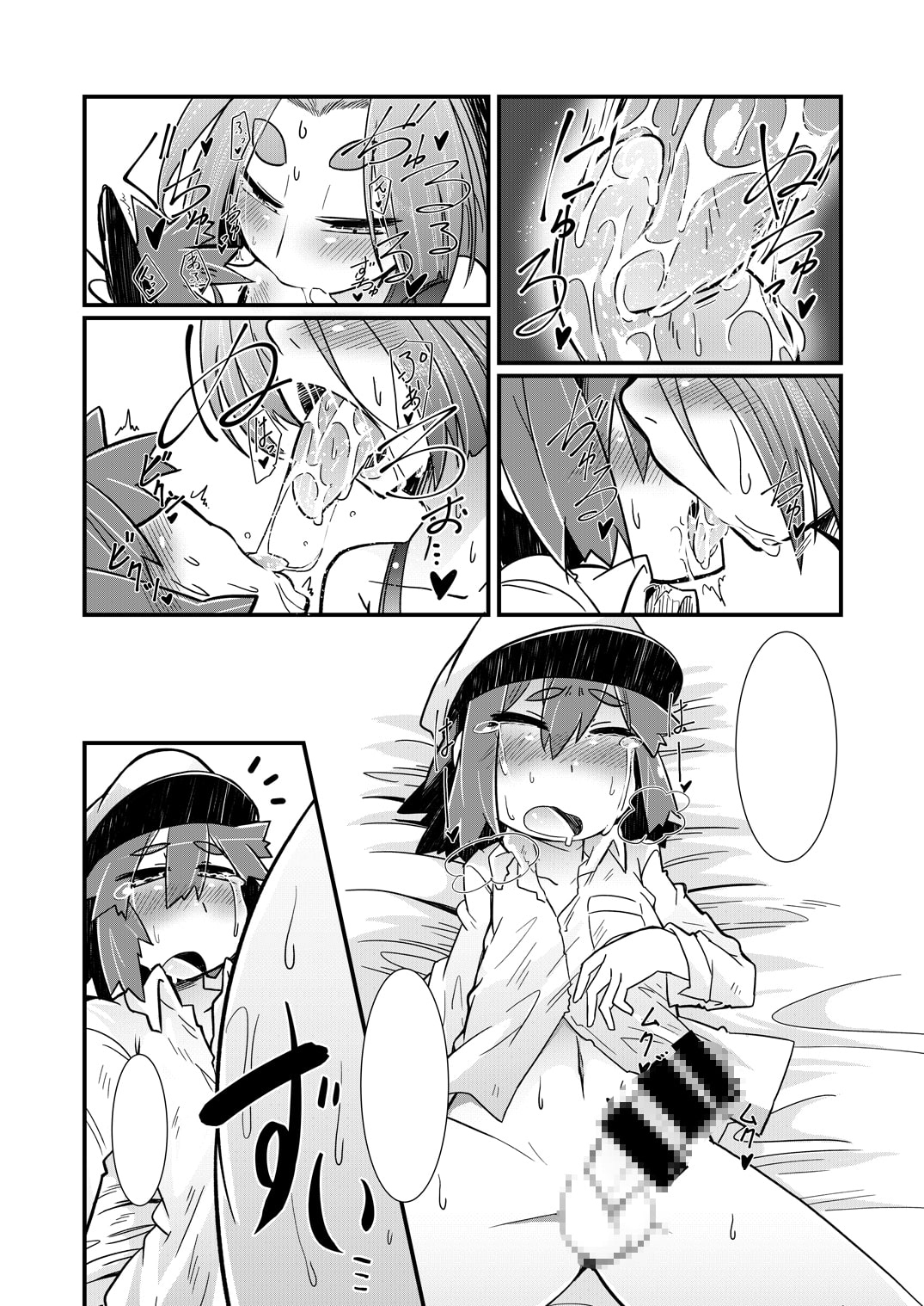 ショタ提督と艦娘達