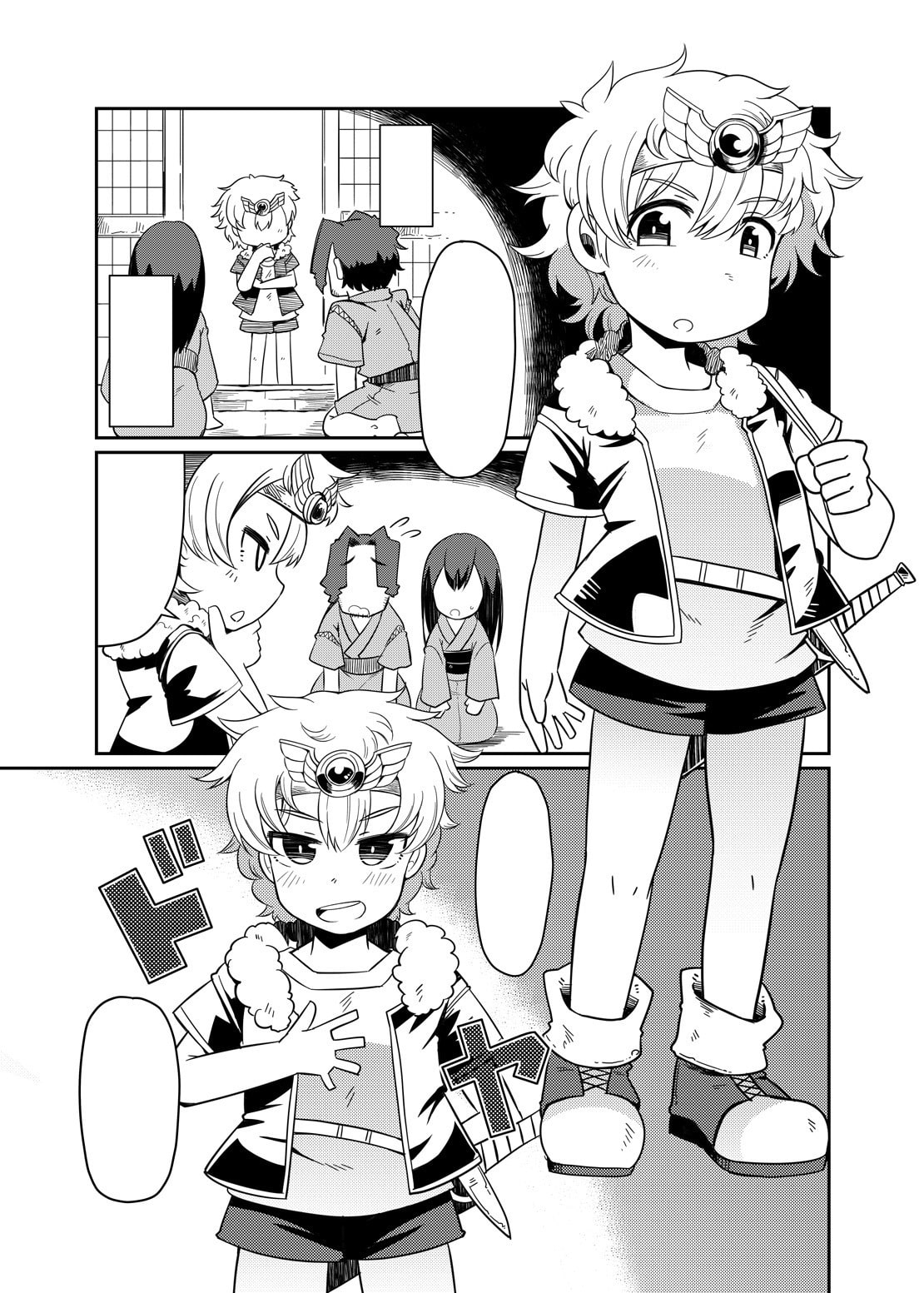 龍神ママショタ昔話