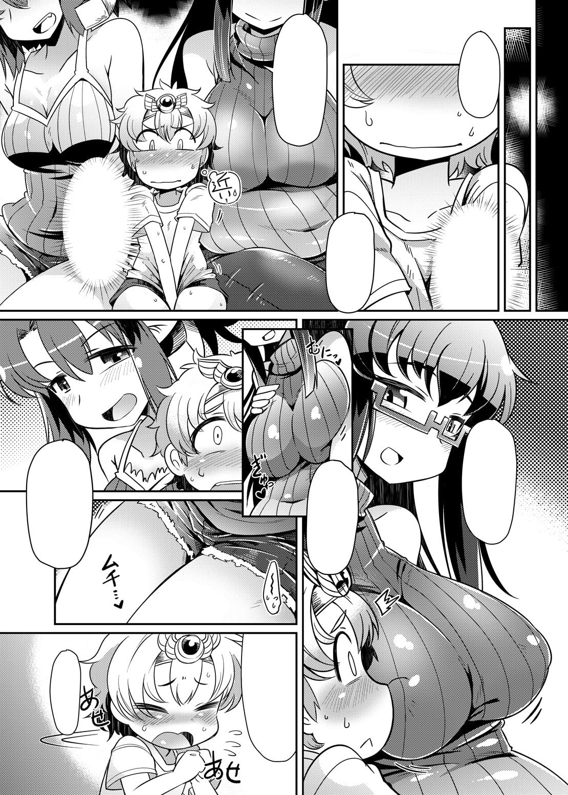 龍神ママショタ昔話