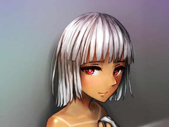 仮初めの躰であれど