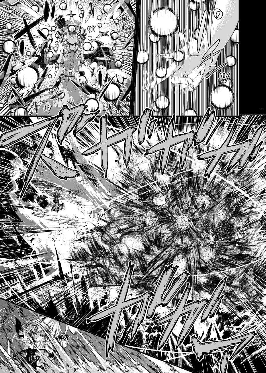 レミ咲恋人ごっこ