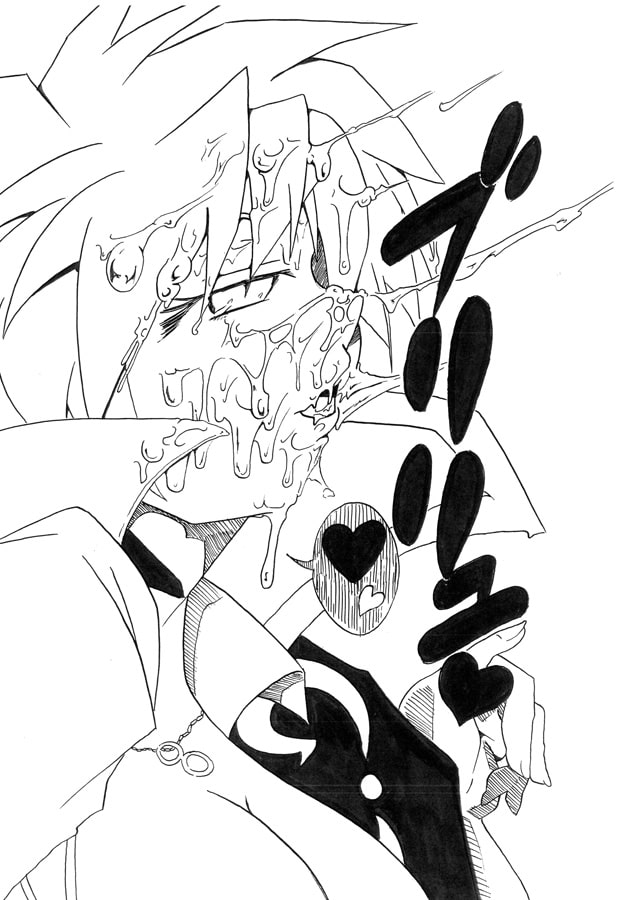 おち○PO!ち○PO Vol.2