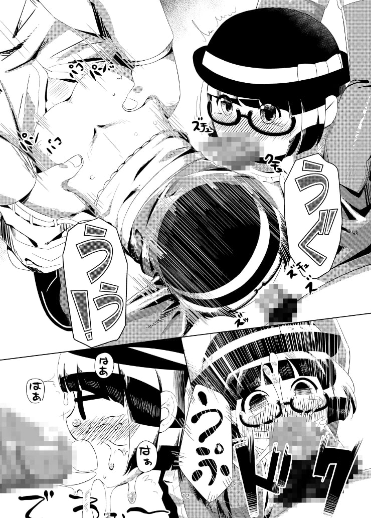 ○女チカン電車珍ぶらり子宮行き