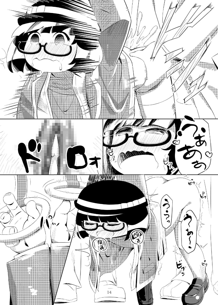 ○女チカン電車珍ぶらり子宮行き