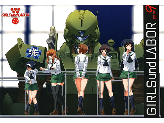 GIRLS und LABOR episode 9