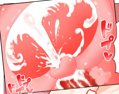 ショジョちゃん むちむちですけどっ?