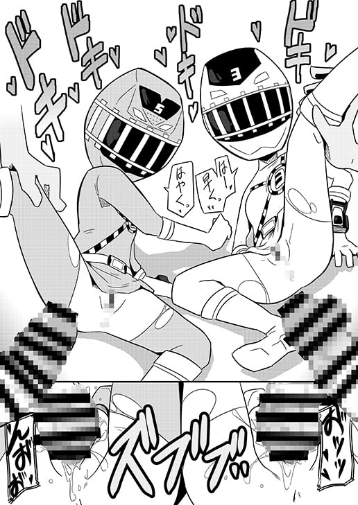 SHT 戦隊のHなヒロインはとにかくビッチでSEXがしたい