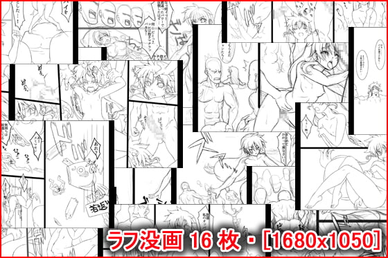 ヒミツ特捜ニンジャ最前線! お買い得ダブルパック!