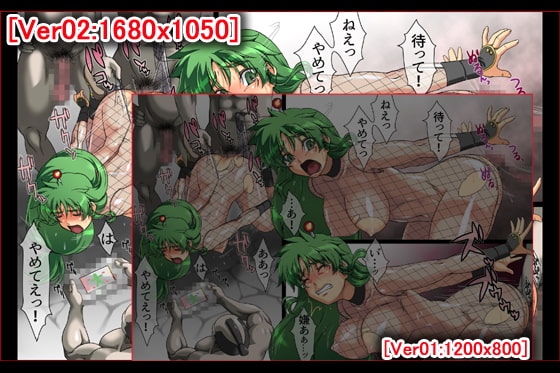 ヒミツ特捜ニンジャ最前線! お買い得ダブルパック!