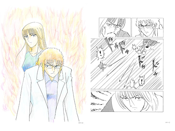 解剖裁判 第8話