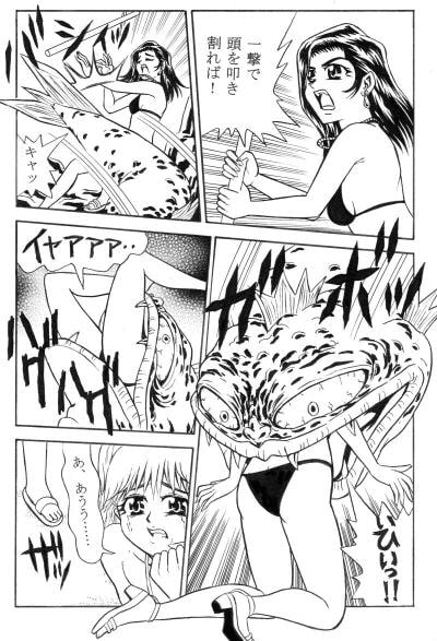 VORE GERO -ビキニ娘を丸呑み-