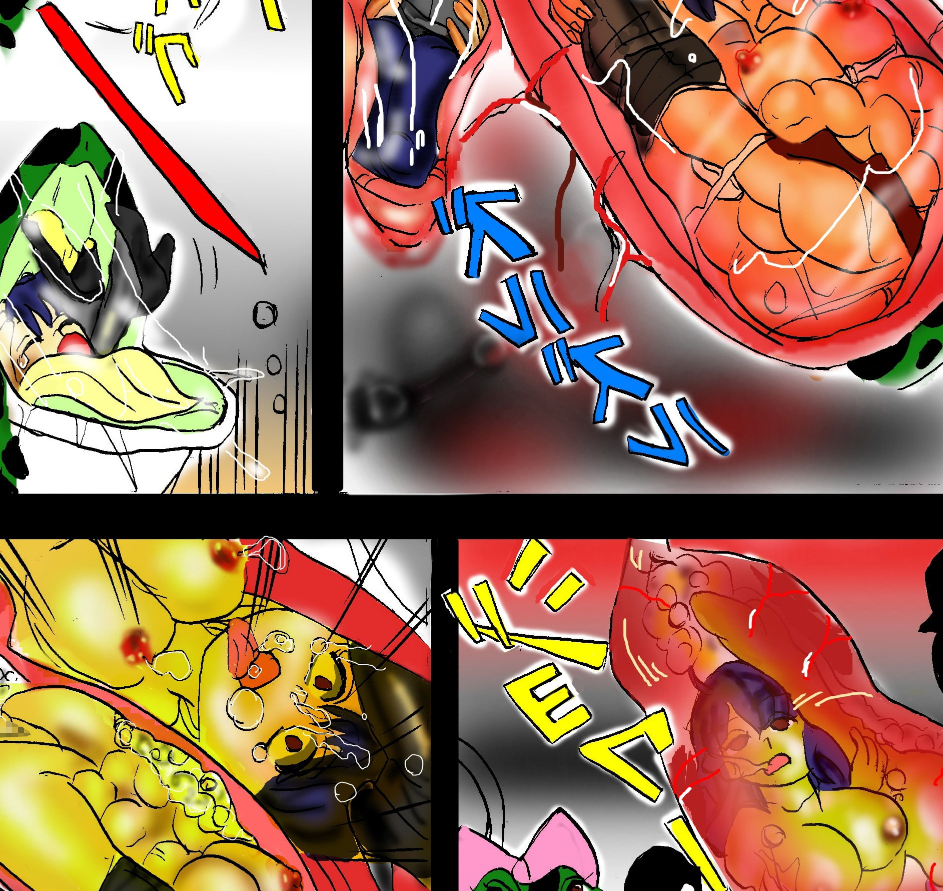 Waniko in the tabooed girl's bathroom