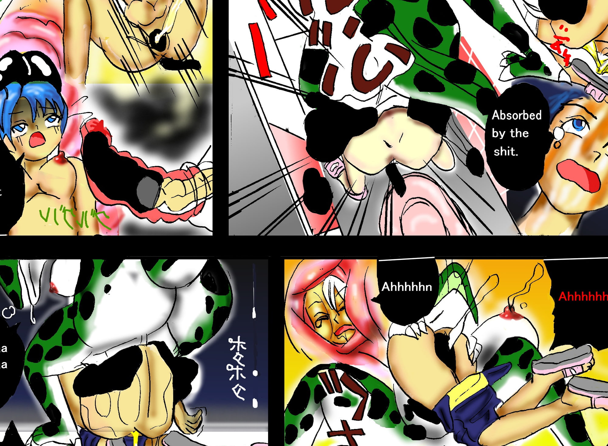 Waniko in the tabooed girl's bathroom