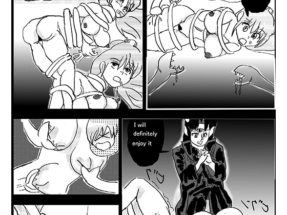 The Other Side of RPGs ~ Monster F*rm ~ Part 2