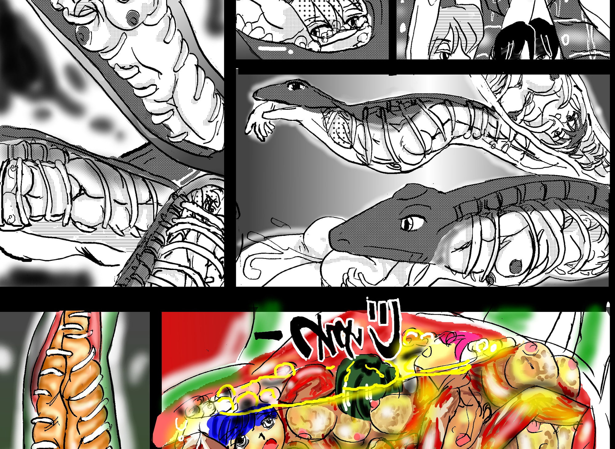 The Other Side of RPGs ~ Monster F*rm ~ Part 2