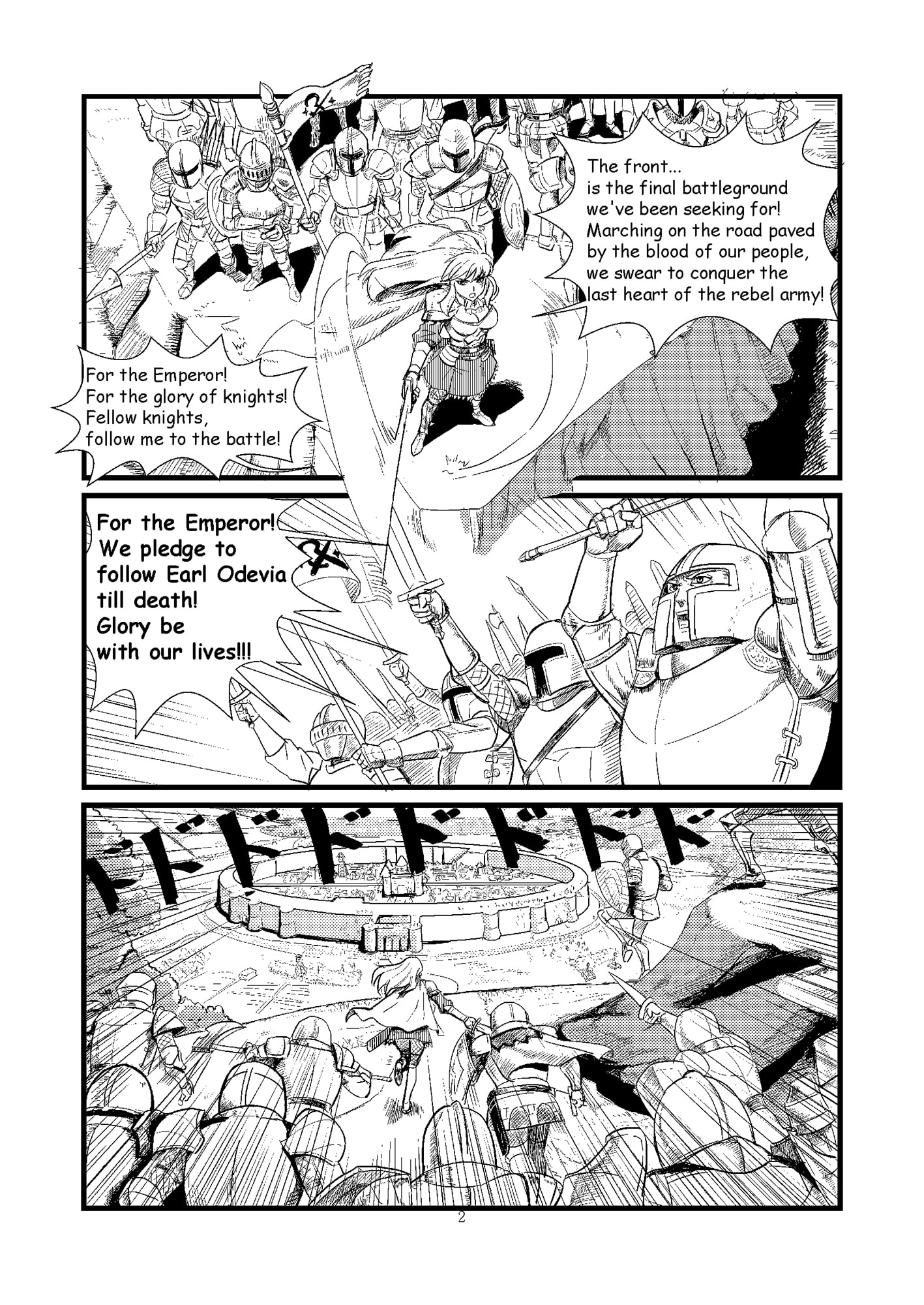 TRAP Part 1: Magic Knight's crisis