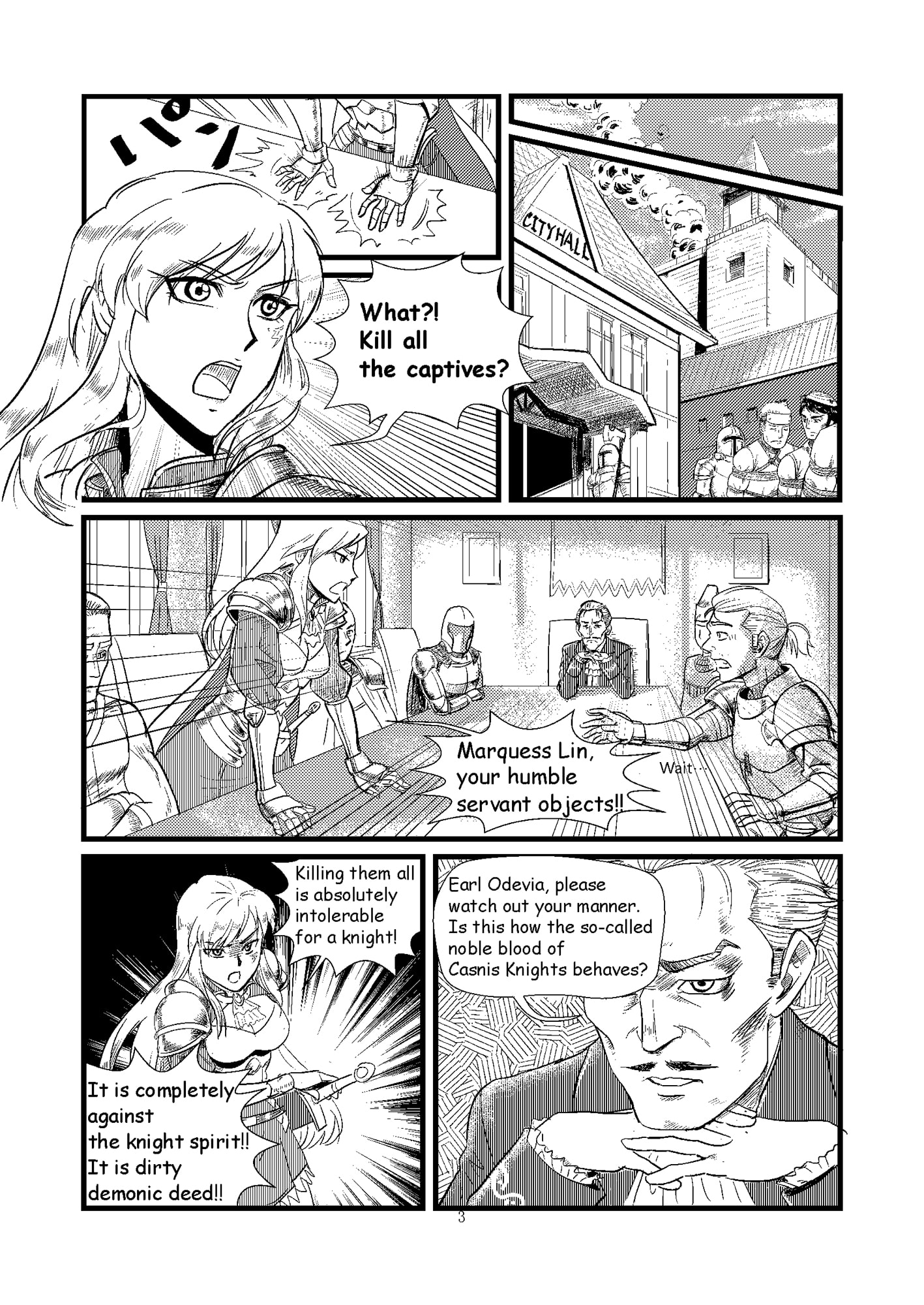 TRAP Part 1: Magic Knight's crisis