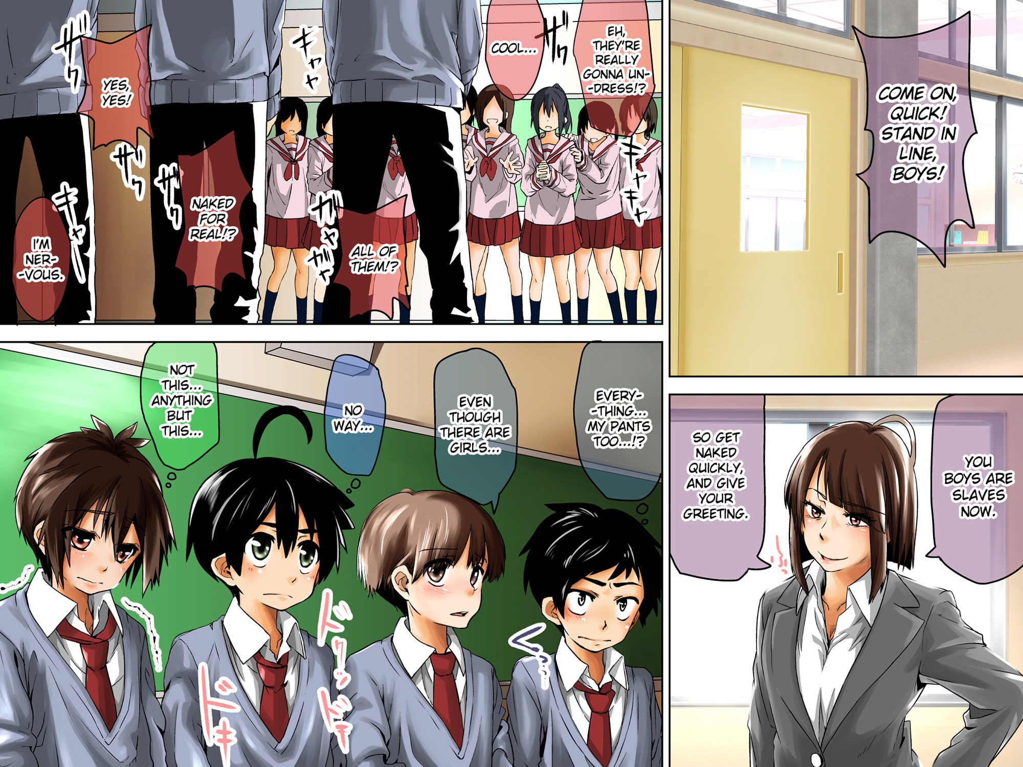 THE BOY-SLAVE PROGRAM