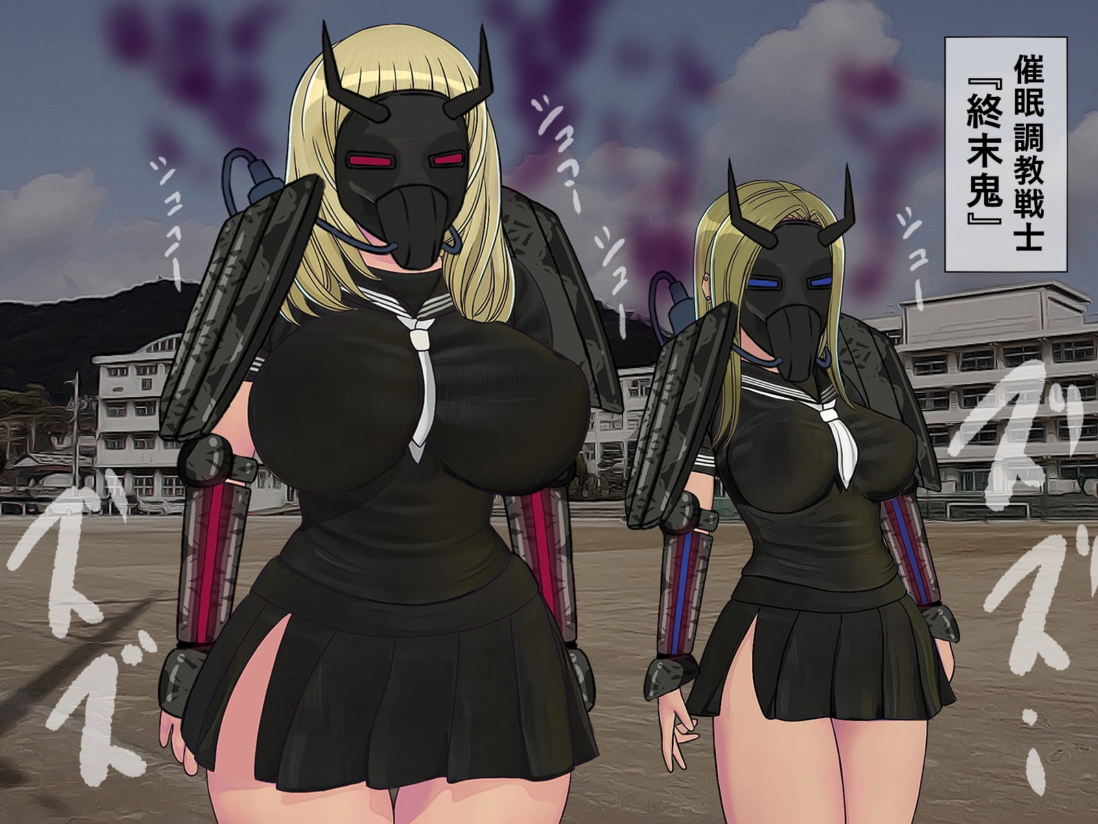 搾精学級_最終回～性格最悪の女子しかいない学校で性的イジメ生活～