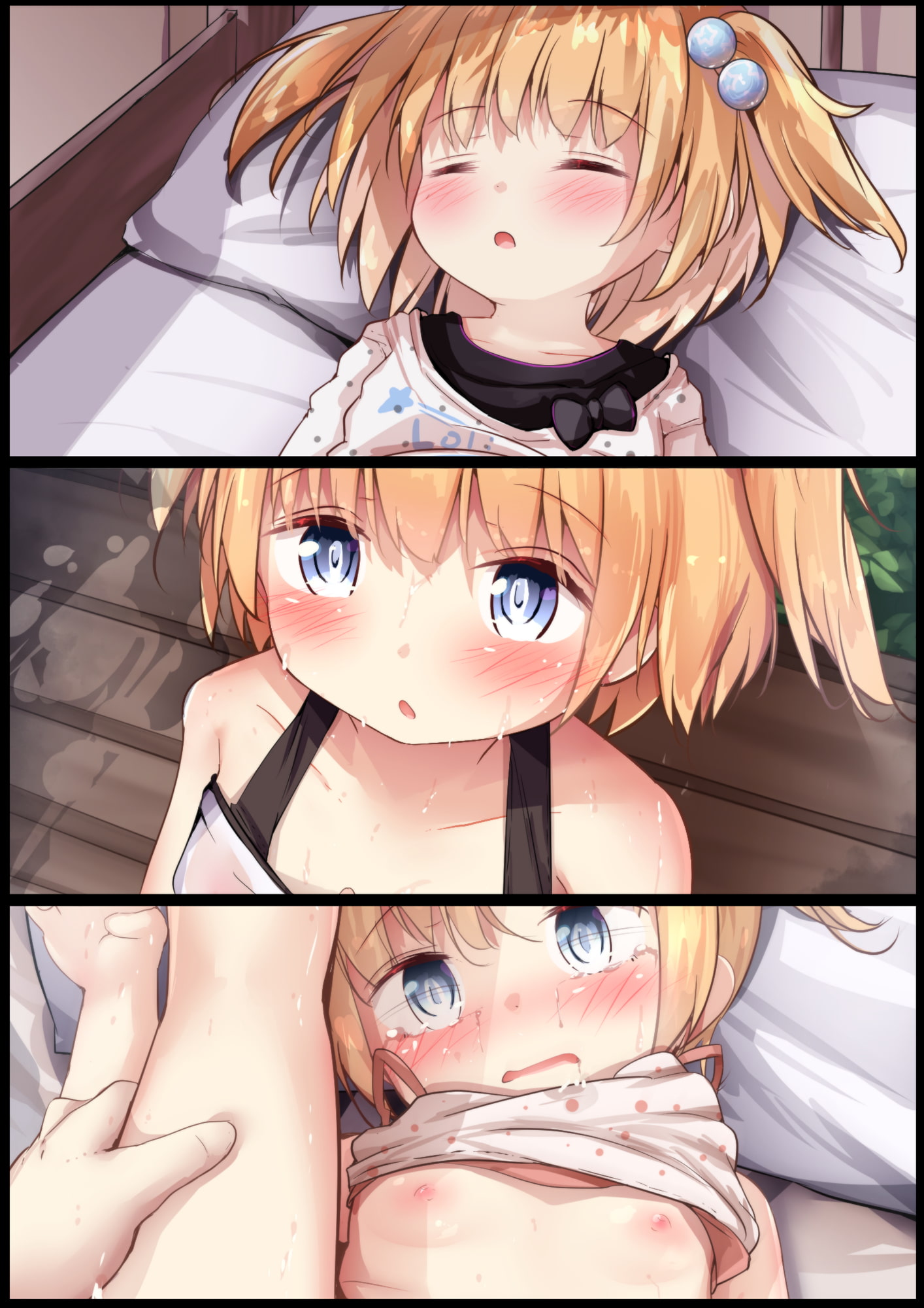 ぱんつを見たら即射精!?後輩J〇姉妹ちゃんに監禁調教されせいかつ!