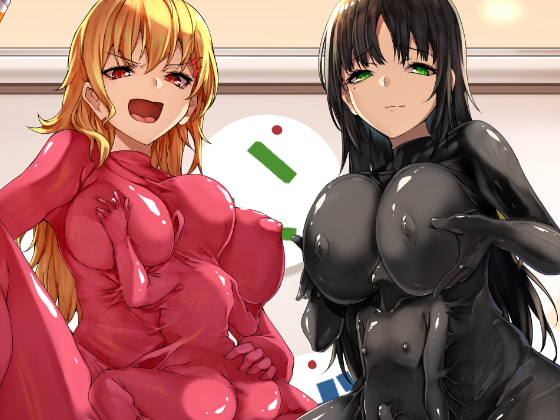 【KU100】悪夢のラバースーツほいくえんでお洋服赤ちゃんにされて終わる…人生