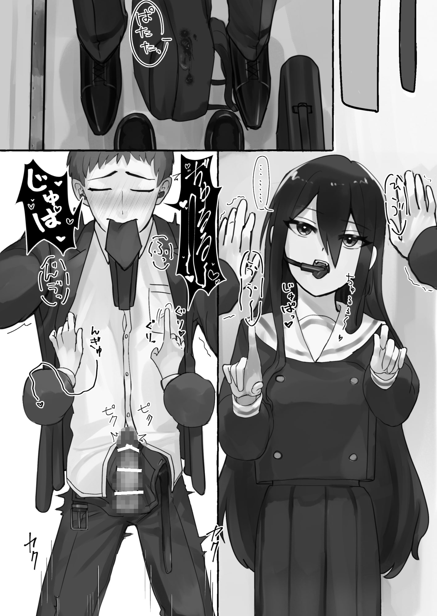 満員電車でJKにいじめられてMに目覚めちゃうサラリーマン